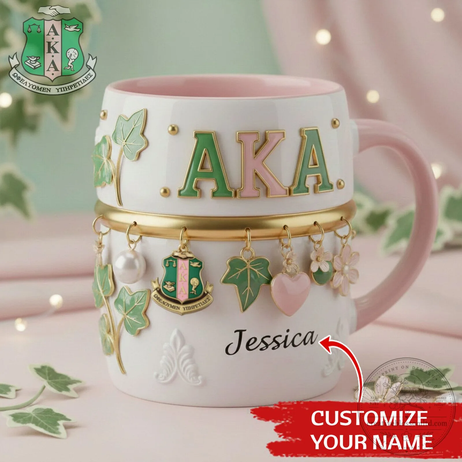 Alpha Kappa Alpha Sorority Incorporated Personalized Custom Name Mug